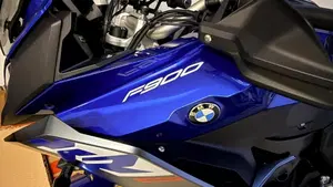 Bmw F 900 XR (2020 - 24)  (2)