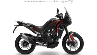 Moto Morini X-Cape 700 (2025 - 26) usata