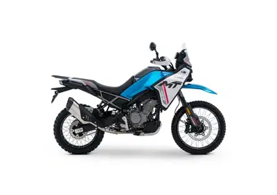 CFMOTO 450MT (2024 - 26) - Annuncio 10000616