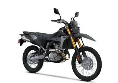 Suzuki DR-Z4S (2025 - 26) - Annuncio 10000613