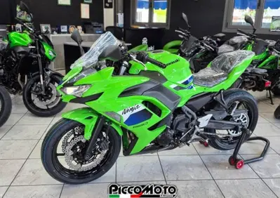 Kawasaki Ninja 650 (2025 - 26) - Annuncio 10000895