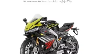 Aprilia RS 660 Factory (2025 - 26) nuova