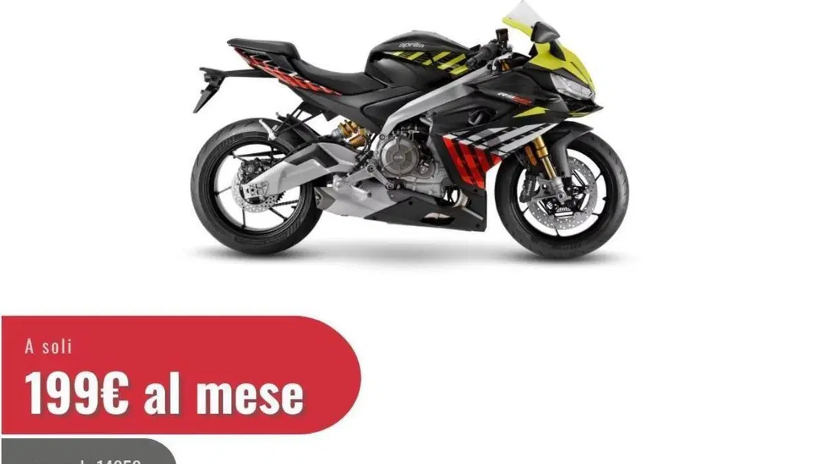 Aprilia RS 660 Factory (2025 - 26)  (2)