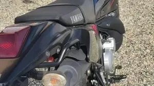 Yamaha DT 125 X (2004 - 06)  (3)