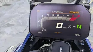 Bmw R 1300 GS Adventure Trophy (2025 - 26)  (4)
