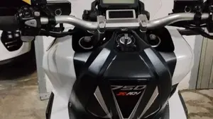 Honda X-ADV 750 (2018 - 20)  (6)