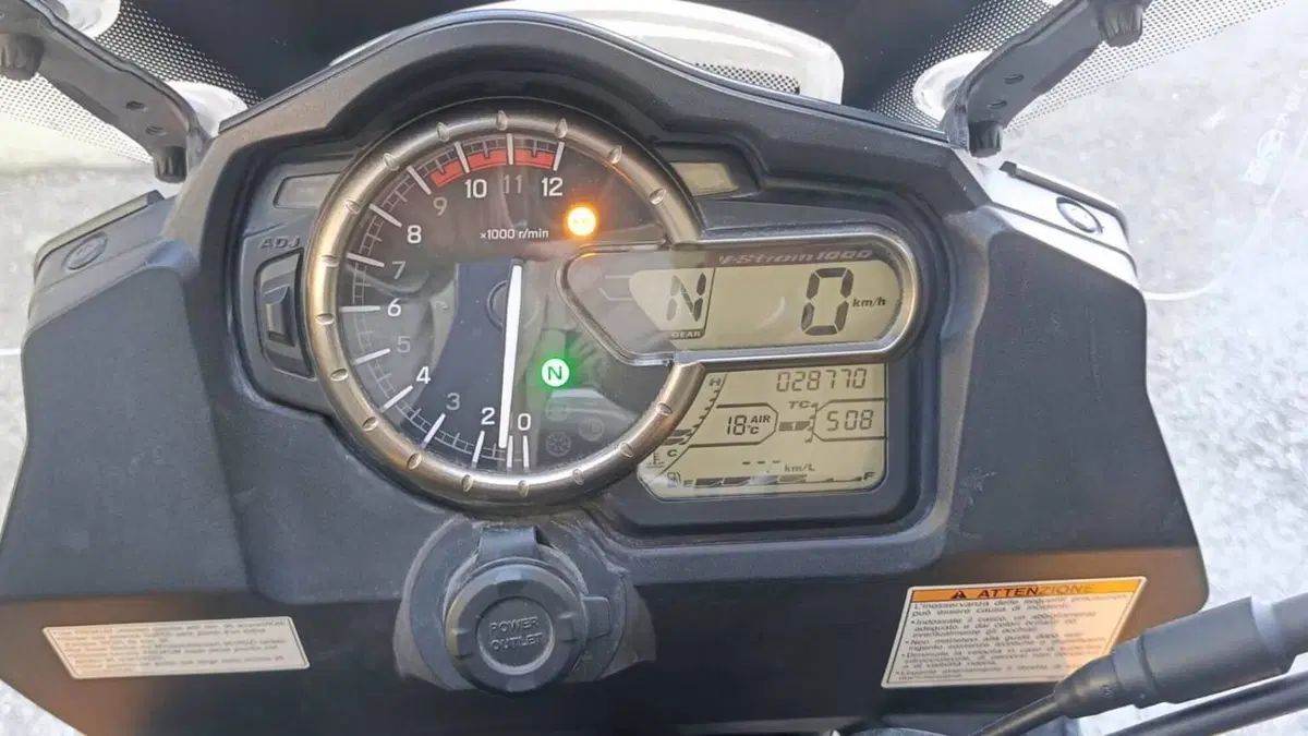 Suzuki V-Strom 1000 ABS (2014 - 17)  (9)