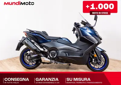 Yamaha T-Max 560 (2020 - 21) - Annuncio 10001385