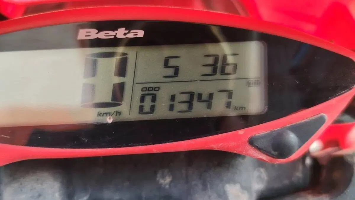 Betamotor Xtrainer 300 2T (2024)  (7)