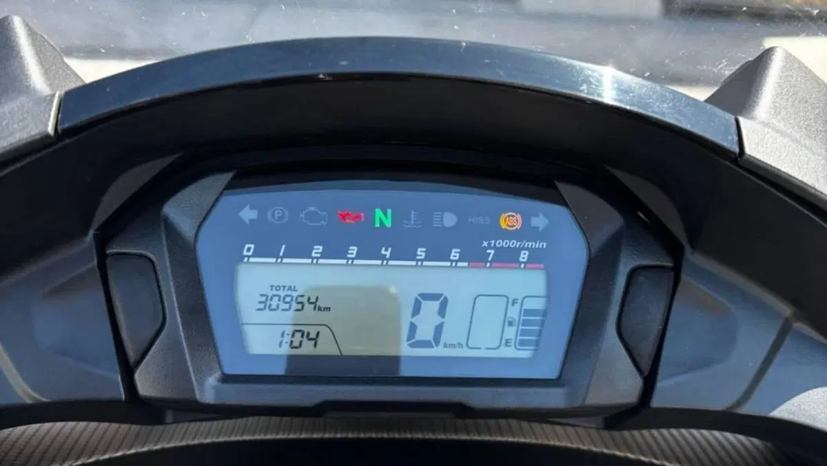 Honda Integra 750 DCT ABS (2014 - 15)  (5)