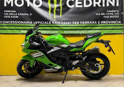 Kawasaki Ninja ZX-4RR (2024 - 26) - Annuncio 10002045