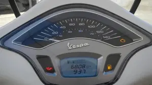 Vespa Primavera 150 (2021 - 23)  (5)