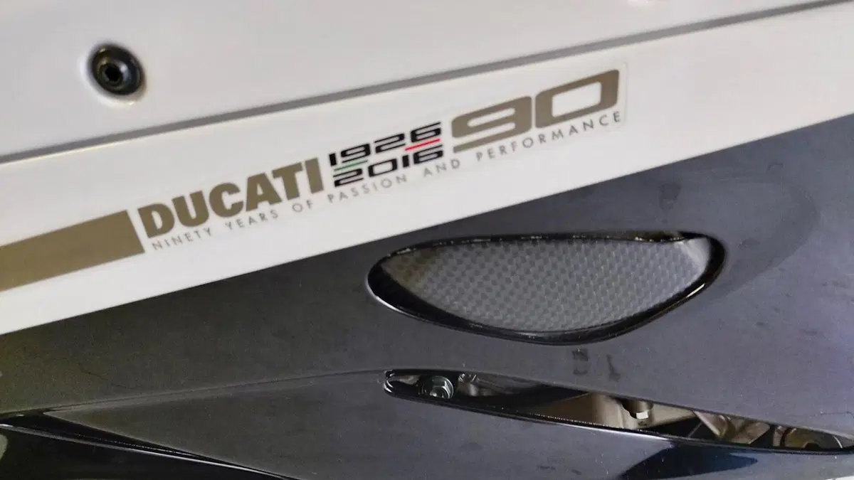 Ducati 1299 Panigale S Anniversario (2016)  (15)