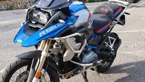 Bmw R 1200 GS (2017 - 18) 