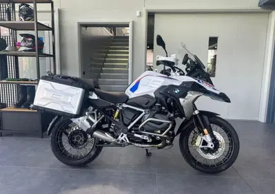 Bmw R 1250 GS (2021 - 24) - Annuncio 10002568