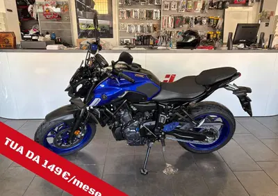 Yamaha MT-07 (2021 - 24) - Annuncio 10003062