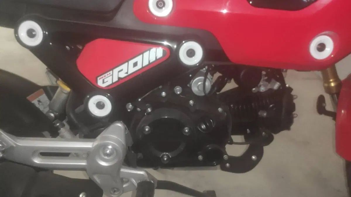 Honda MSX 125 Grom (2021 - 26) 