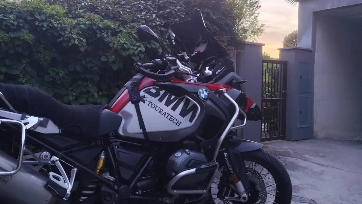 Bmw R 1200 GS Adventure (2017 - 18) 