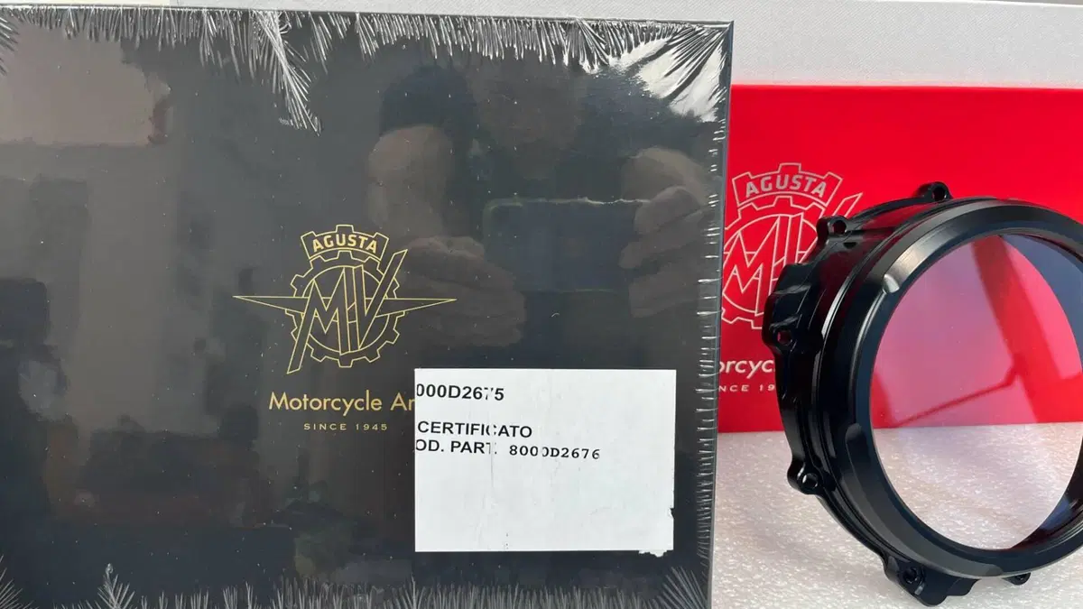 MV Agusta Dragster 800 RR SCS America (2023 - 25)  (13)