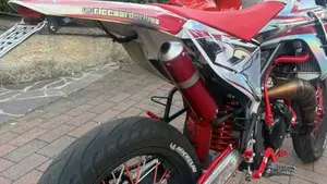 Fantic Motor XE 50 Competition (2023 - 24)  (2)