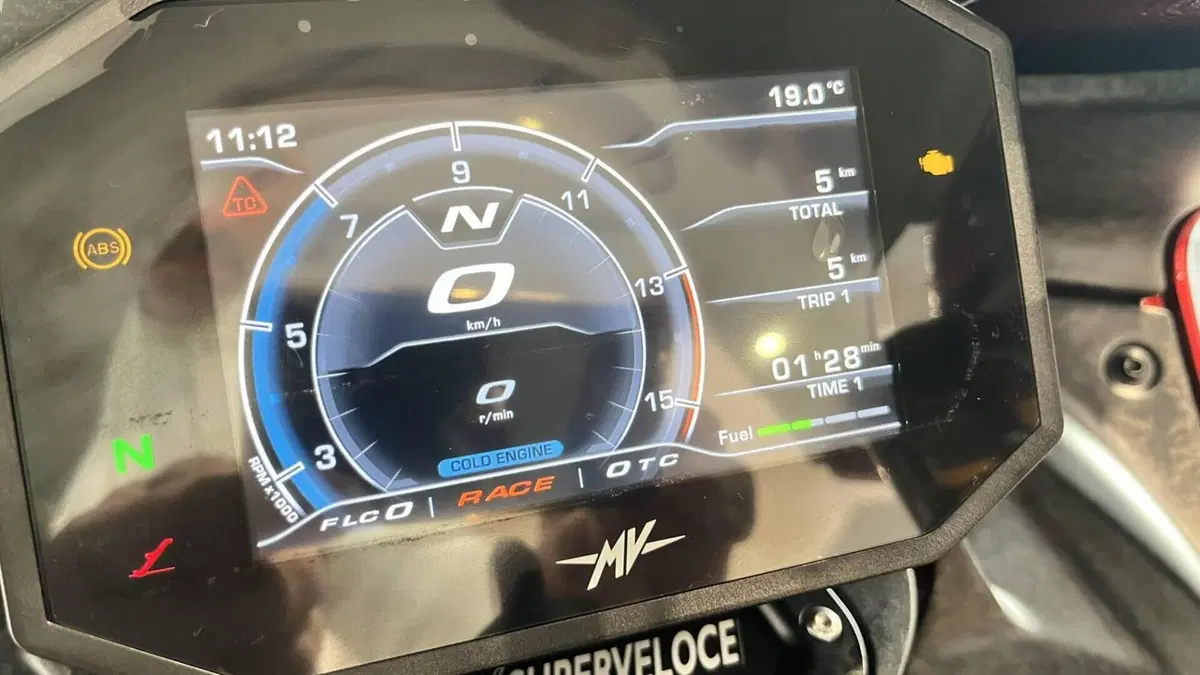 MV Agusta Superveloce 1000 Serie Oro (2024 - 26)  (12)