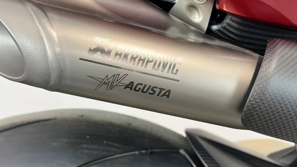 MV Agusta Superveloce 1000 Serie Oro (2024 - 26)  (20)