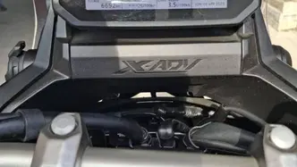 Honda X-ADV 750 Special Edition (2026)