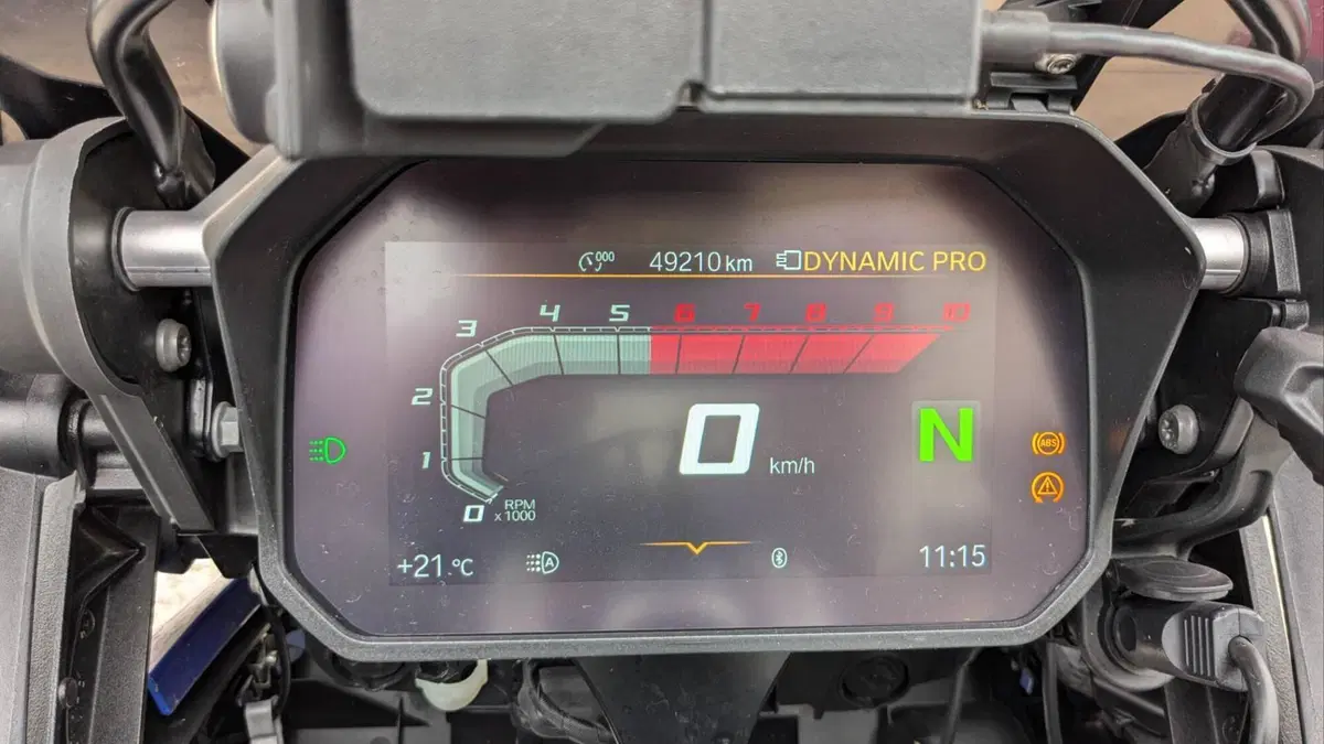 Bmw R 1250 GS Adventure (2019 - 20)  (11)