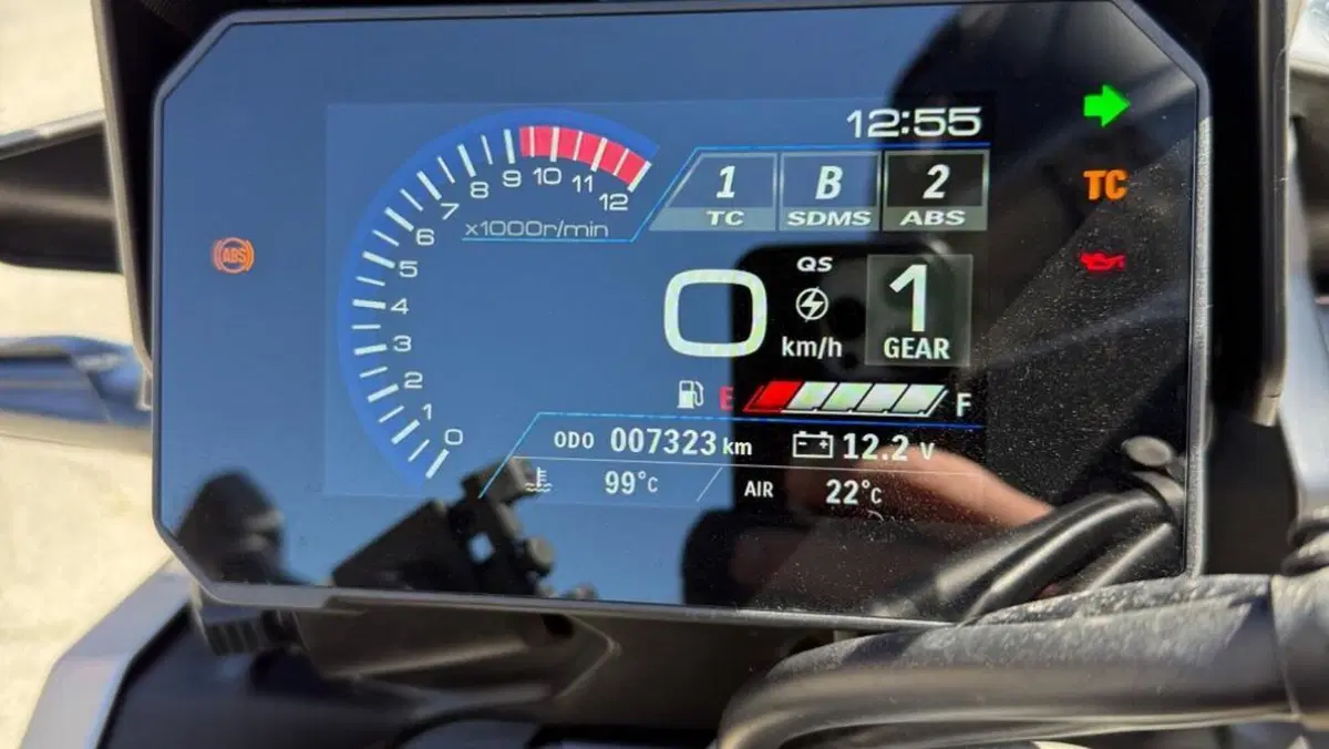 Suzuki V-Strom 1050SE (2025 - 26)  (7)