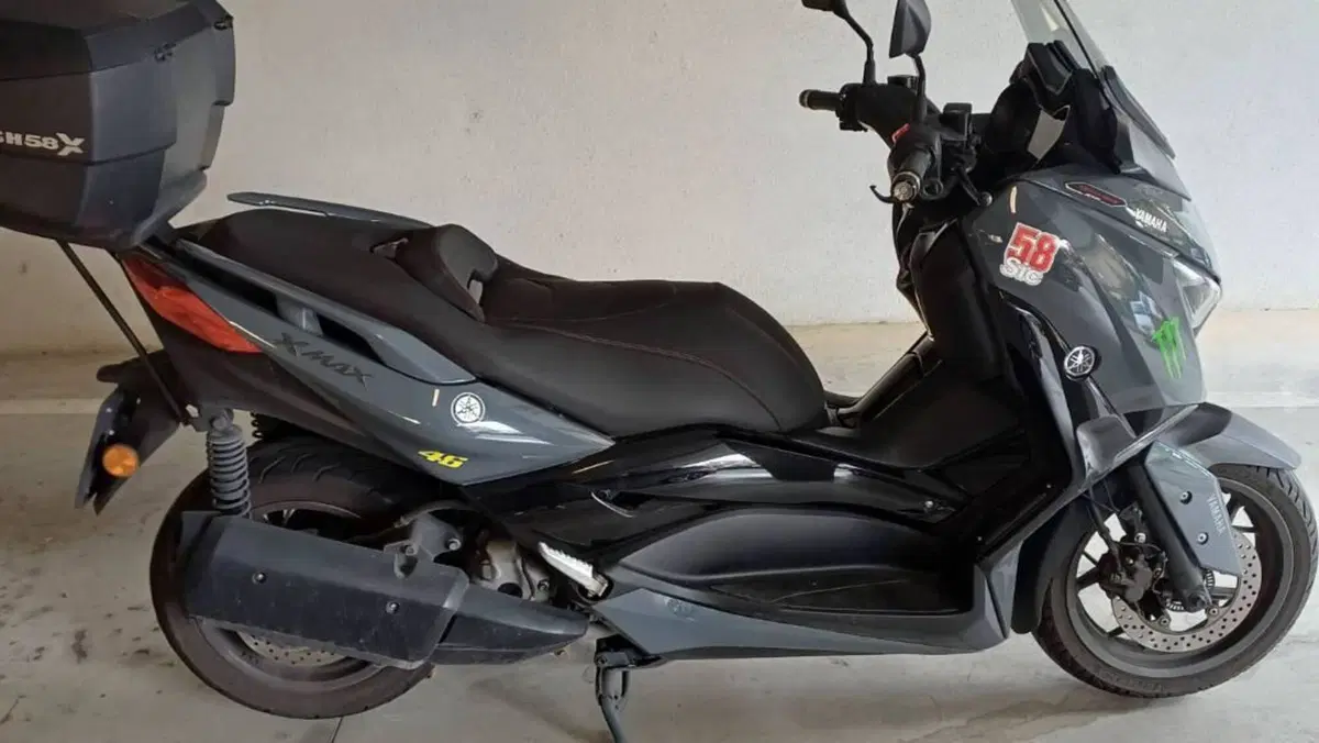 Yamaha X-Max 300 Tech Max (2021 - 24) 