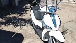 Piaggio Liberty 125 3V S ABS (2021 - 24) 