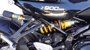 Kawasaki Z 900 RS SE (2026)  (4)