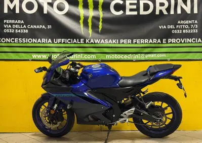 Yamaha YZF R125 (2023 - 26) - Annuncio 10004613