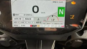Aprilia RSV4 1100 Factory (2019 - 20)  (7)