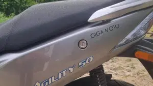 Kymco Agility 50 R16 (2008 - 16)  (5)