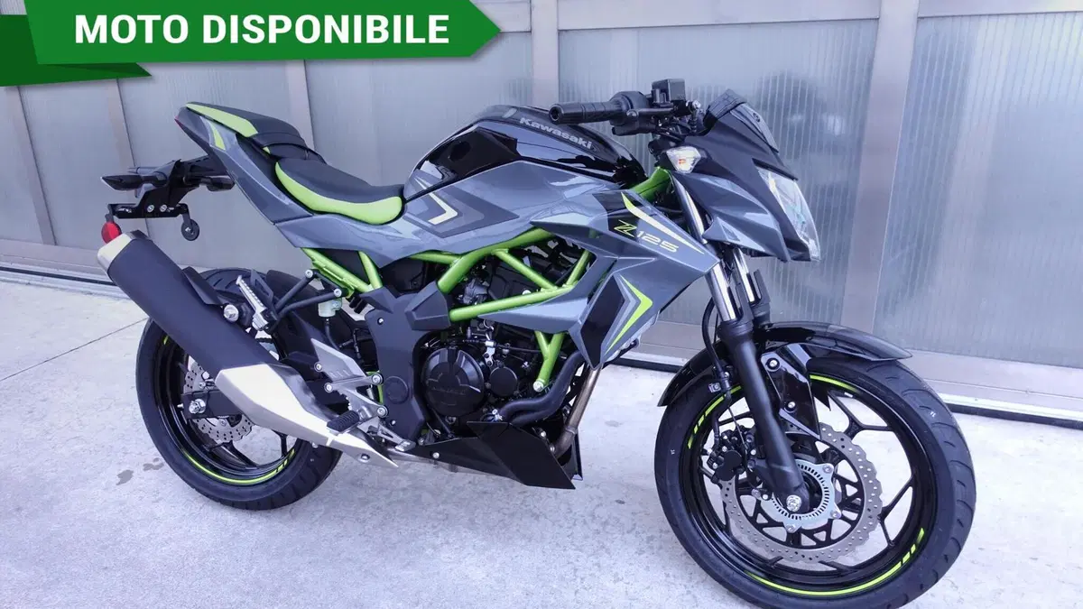 Kawasaki Z 125 (2025 - 26) 