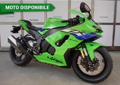 Kawasaki Ninja 1000 ZX-10R (2026) - Annuncio 9884227