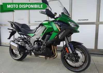 Kawasaki Versys 1100 S (2025 - 26) - Annuncio 9870427