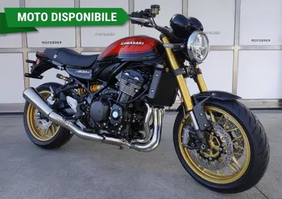 Kawasaki Z 900 RS SE (2026) - Annuncio 10004391