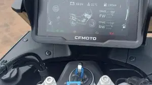 CFMOTO 800MT Touring (2022 - 26)  (3)