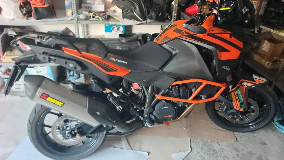 KTM 1290 Super Adventure S (2017 - 20)  (4)