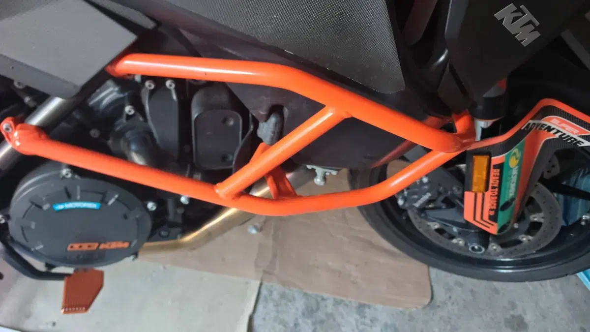 KTM 1290 Super Adventure S (2017 - 20)  (6)