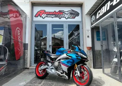 Aprilia RS 660 (2025 - 26) - Annuncio 10005760