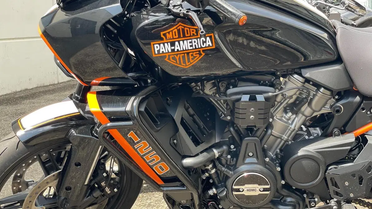 Harley-Davidson Pan America 1250 (2020 - 25) 