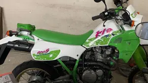 Kawasaki   (3)