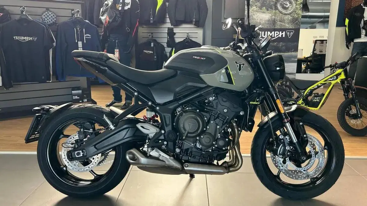 Triumph Trident 660 (2026) 