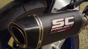 Yamaha YZF R1M (2020 - 25)  (4)