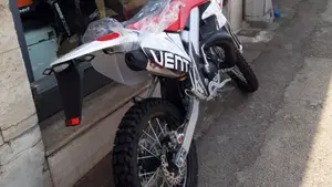 Vent Baja 50 RR (2021 - 25) 