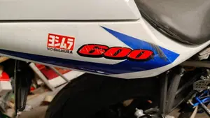Suzuki GSX R 600 (2004 - 05)  (7)