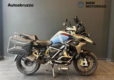 Bmw R 1250 GS (2021 - 24) - Annuncio 10006443